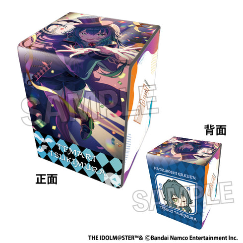 『学園アイドルマスター』イラスト合皮製デッキケースNT 仮装狂騒曲 月村手毬